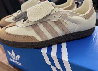 Espadrilles adidas nouveau