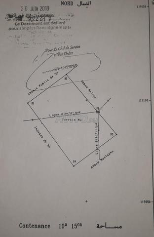 terrain titre de 1150m² 