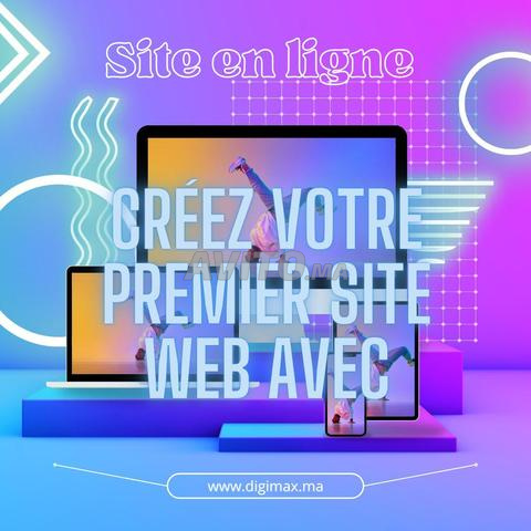 Création de site e-Commerce et vitrine 