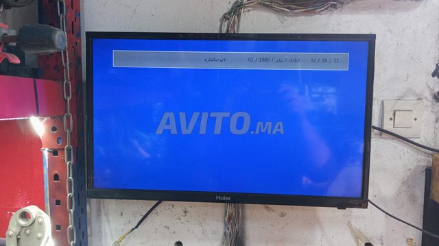 Téléviseur Haier en excellent état 