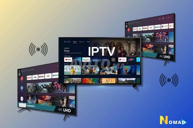 UHD IPTV La HAUTE qualité d'image à portée de main