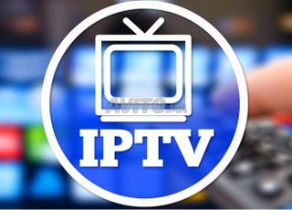 Une assistance 24/7j pour garantir VOTRE ABO IPTV