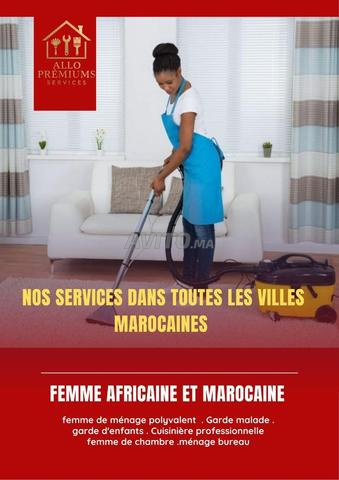 🍼 Baby-sitter & nanny  🎓 Accompagnement scolaire