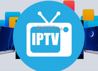 🎁 **Offre spéciale Essai gratuit sur UHD IPTV  **