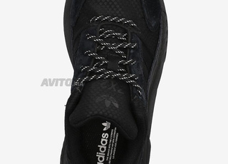 baskets adidas originals ZX 22