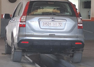 Honda CR-V Essence Automatique 2009 à Salé