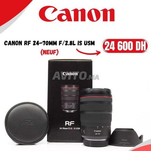 L'objectif Canon RF 24-70mm F2.8L IS USM 