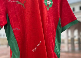 Tshirt equipe national Maroc