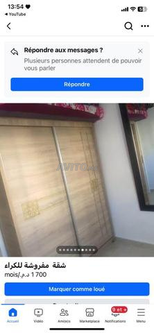 Appartement meublé à louer à Aliance Darna - 2