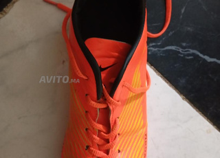 حداء كرة القدم 