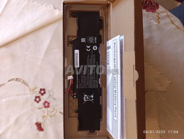 Batterie pour hp elitebook G5 et Zbook 