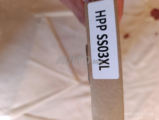 Batterie pour hp elitebook G5 et Zbook 