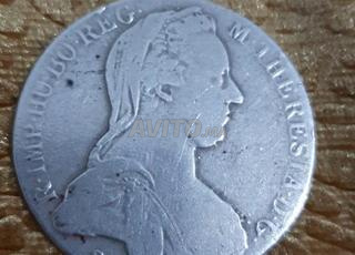 حومة الشوك طنجة