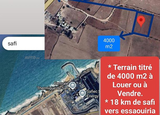 Terrain à Louer ou à Vendre km 18 vers essaouiria