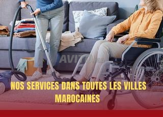Nounou garde d’enfant Assistance personnes malades