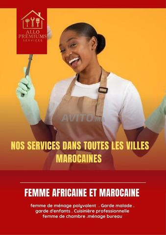 👩‍🍳 Cuisinières à domicile 🧺 Entretien & lavage