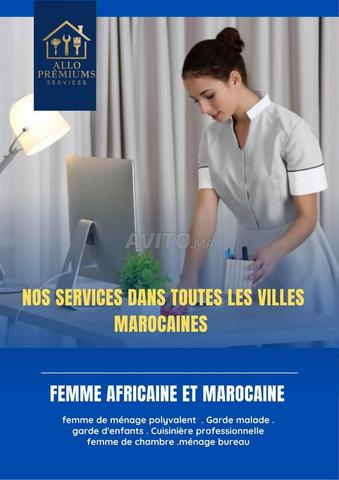 🧺 Entretien & lavage 🍼 Baby-sitter & nanny