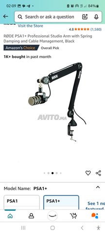 Support rode mic 