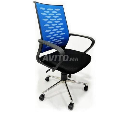 Le Fauteuil Presidentiel Alliez Elegance 