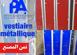 vestiaire métallique fabrication usine 