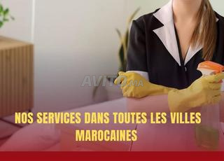 🔸 عاملات نظافة 🔸 مربيات وحاضنات أطفال