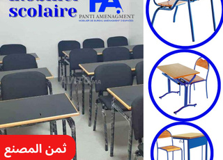 table scolaire avec chaise a dakhla