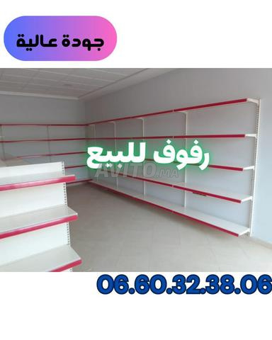 Gondole economique ( Rayonnage / Etager)