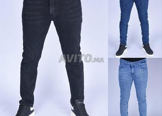  Commandez 3 Jeans 