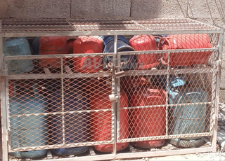 قرياج للبيع