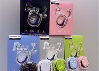 arpodes turt of suspension 