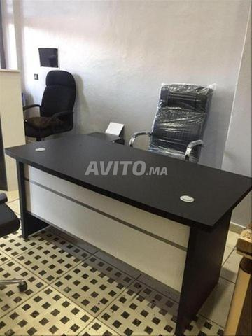  مكتب جاهز - 2