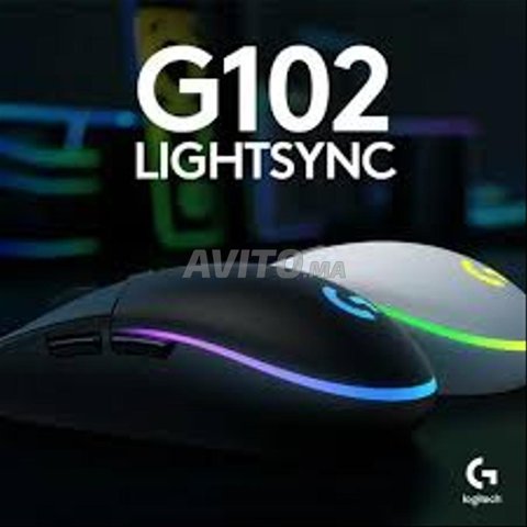 📍​SOURIS ‼️​ LOGITEch G102 ✔️