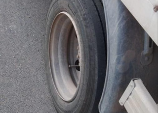 كاميو للبيع 