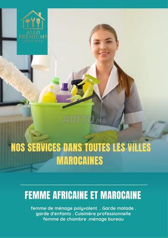 nounou cuisnieres femme de ménage garde malade