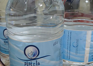 ماء زمزم 5 لتر