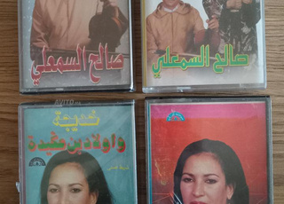 مجموعة كاسيط متنوع للبيع 