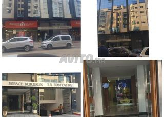 مكتب للإيجار