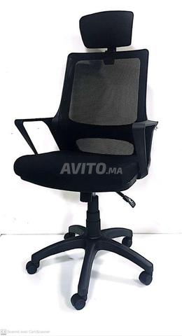 chaise opérateur de bureau - 2