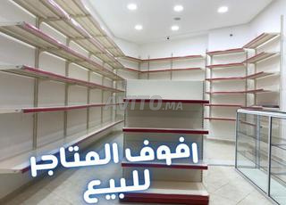 Etagères Economique de magasins commerciaux 