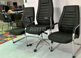 Fauteuil de bureau en cuir كرسي مريح للعمل