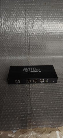 Ubiquiti Firewall 