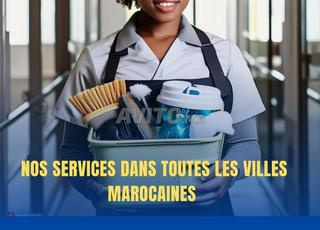 femme de ménage et aides à domicile جليسات أطفال