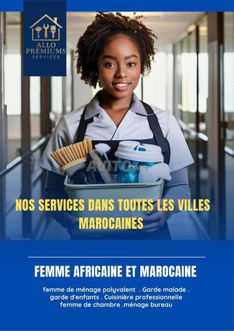 femme de ménage et aides à domicile جليسات أطفال