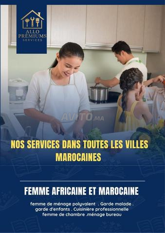 femme de ménage à domicile  طباخات متميزات