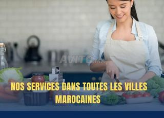 🍼 جليسات أطفال وناني مدربة ✨ nounou  ❤️ best nany