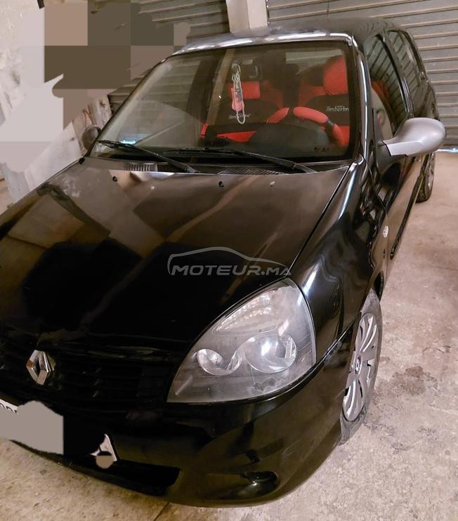 clio campus à vendre
