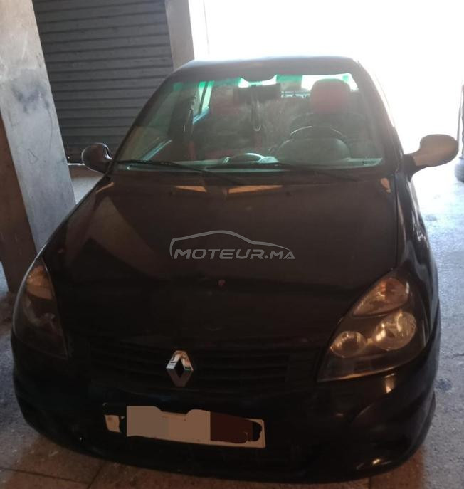 clio campus à vendre