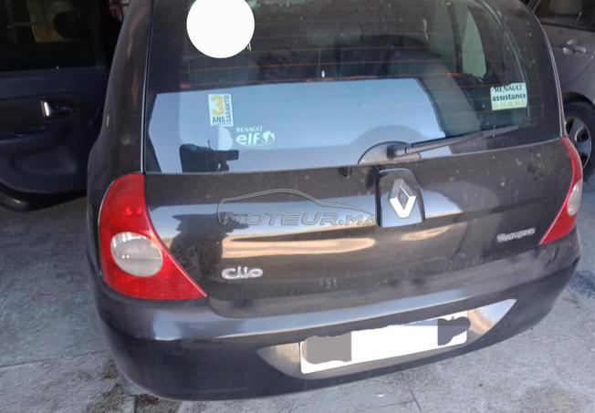 clio campus à vendre