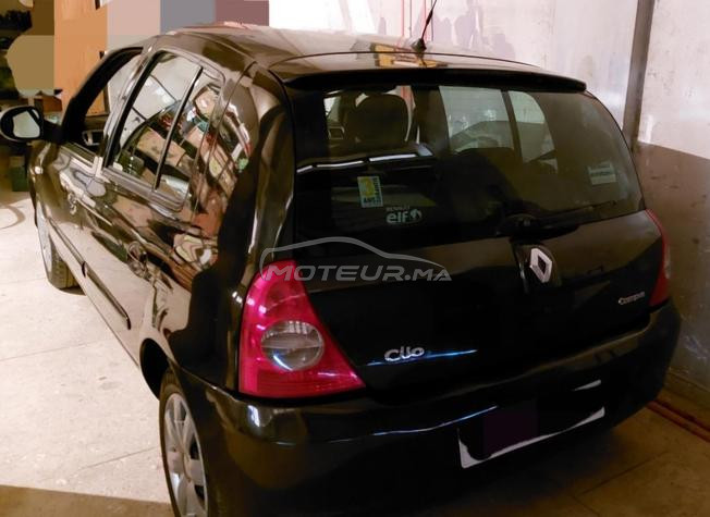 clio campus à vendre