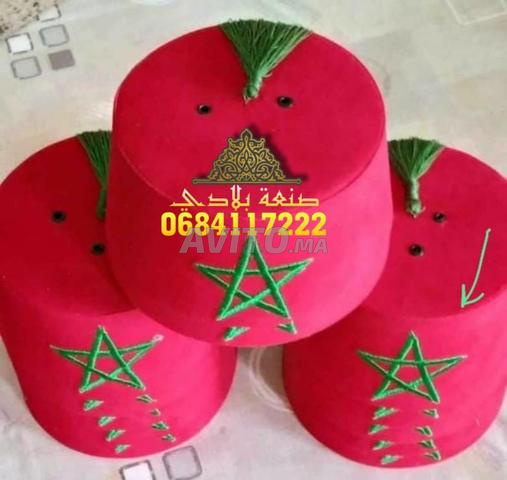 طربوش مغربي - 2